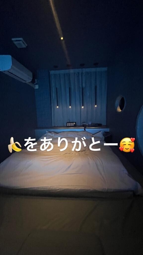 夢咲病重症患者様???