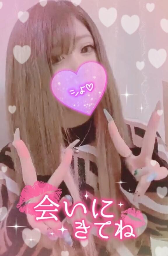 【?出勤??】温まろ(´；ω；｀)