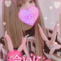 【?出勤??】温まろ(´；ω；｀)