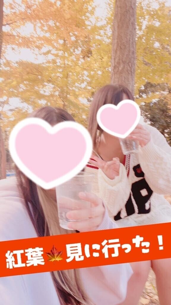 まったりと、、