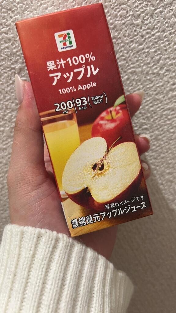 パーマン??写真指名様