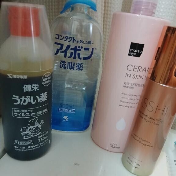 毎日のスキンケア