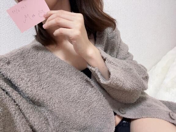 12月2日M様！