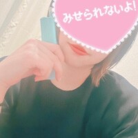 緊急なのに。。