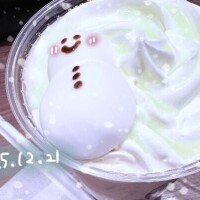 明日から出勤！