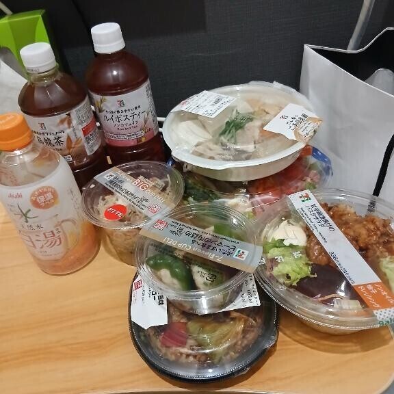 出勤してます??♂??