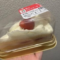先日は本指名?様の日で嬉しかったですー?