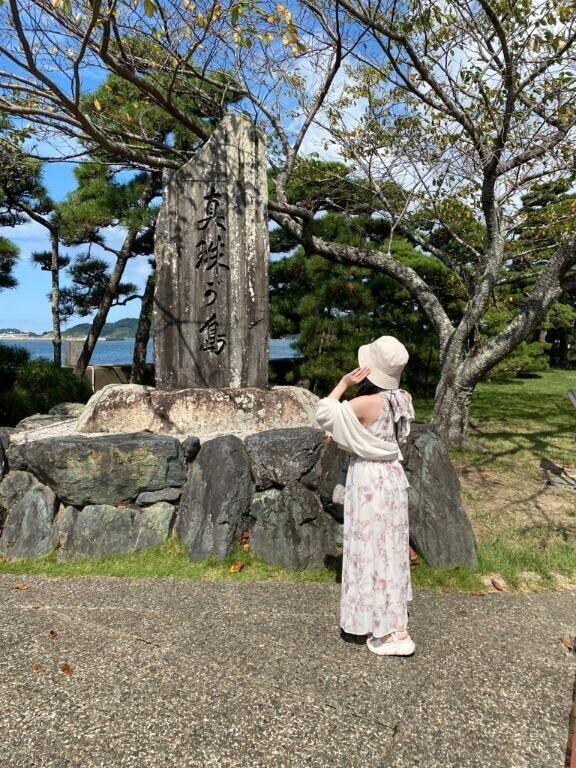 ?はじめまして?