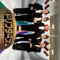 行ってきたよー????