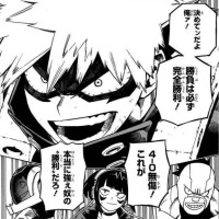 完敗、いっぱい?