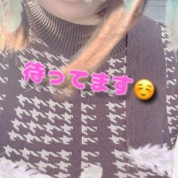 おはようございます??