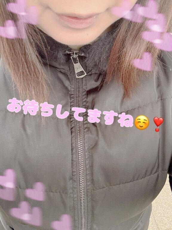 さっむーい！！！