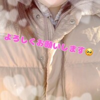 おはようございます??