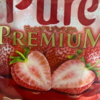 昨日もなかよし?様、はじめまして?様たのしい時間をありがとー?