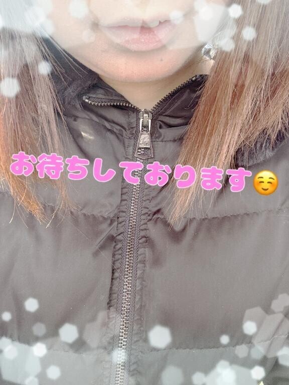 おはようございます??