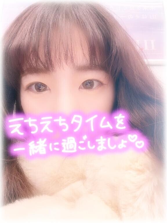 おはようございます！