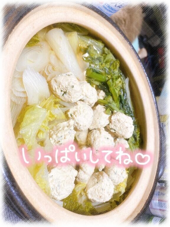 突つくの好きですか？