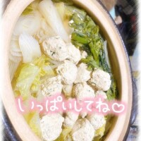 突つくの好きですか？