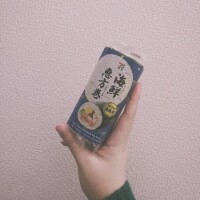 南南東！！！！