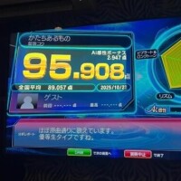 多趣味なくるみ！その②カラオケ??