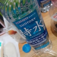 おはようございます??