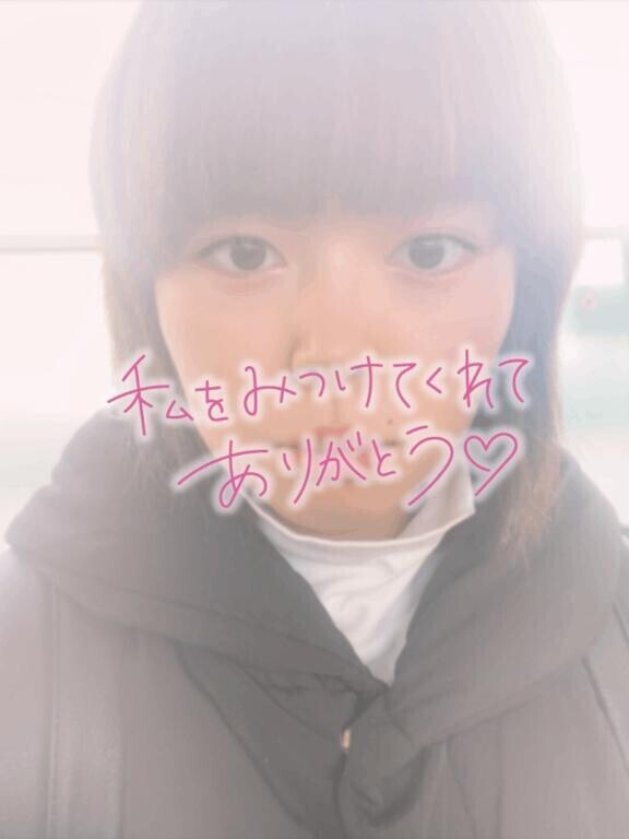 今日ありがとうございました！