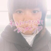 今日ありがとうございました！