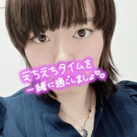 お待ちしております(っ ?? ?c)