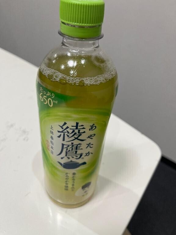 ありがとうございました～！！