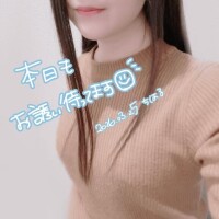 出勤！