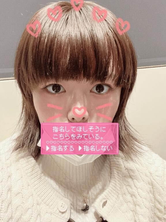 寂しいな～( っ.  ? . ⊂ )