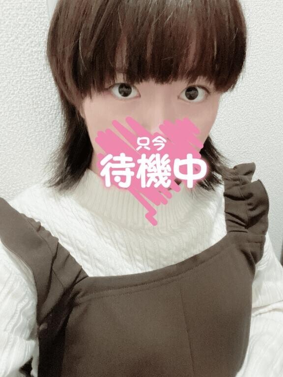 今日寒いね:;((????)));: