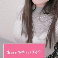 出勤！
