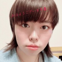 おはようございます！