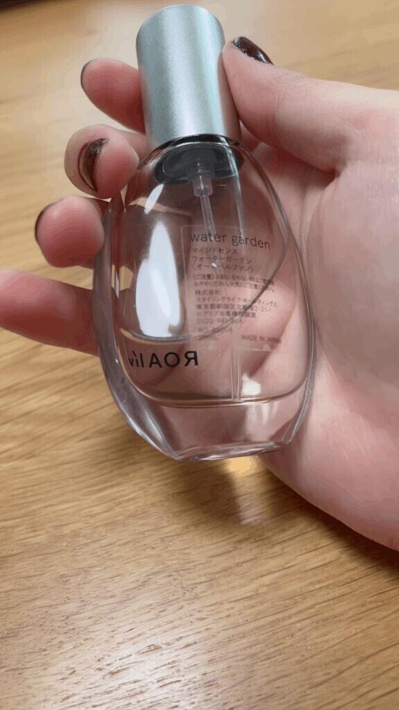 [お題]from:ぴぴさん