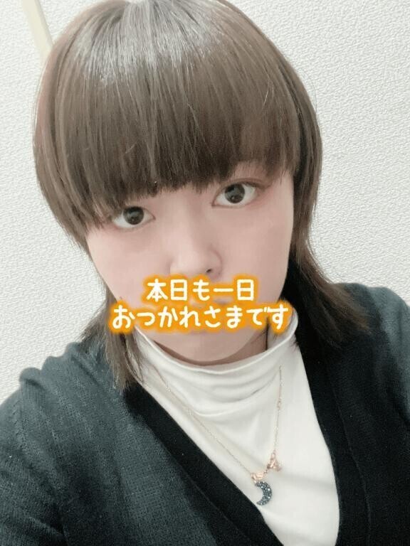 選んで頂きありがとうございます！