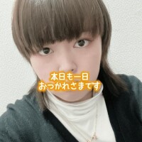 選んで頂きありがとうございます！