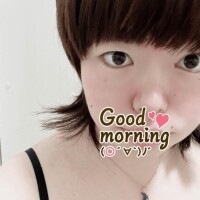 おはようございます！