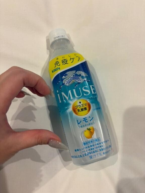 すぐに会えてうれしかったー?