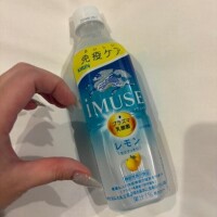 すぐに会えてうれしかったー?