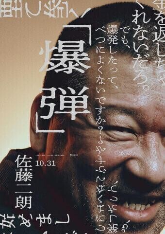 実は映画もドラマも大好き?