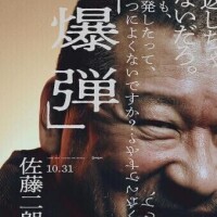 実は映画もドラマも大好き?