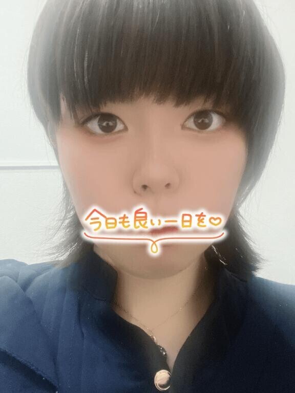 おはようございます！