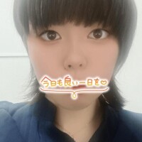 おはようございます！