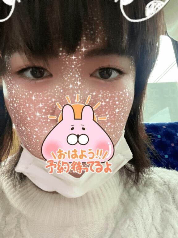 おはようございます！