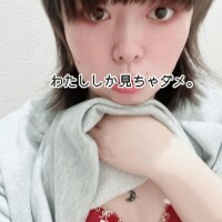 夜更けてきたね