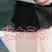 何してるかなー？