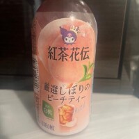 夢咲優羽(ゆめさきゆう)