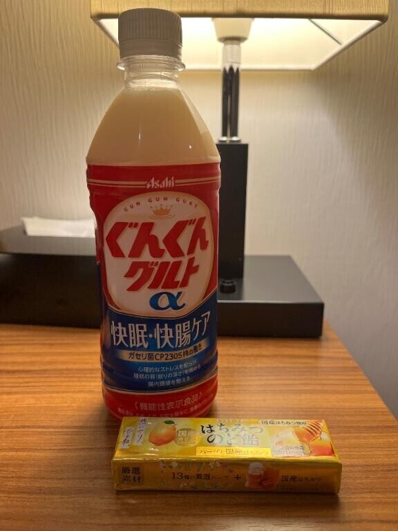 昨日選んでくれたお客様へ