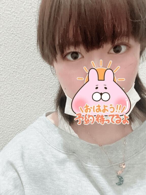 おはようございます～